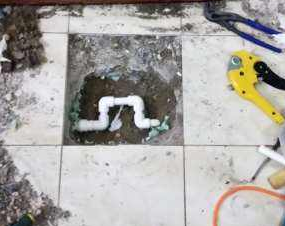 随州市卫生间防水公司的电话号码